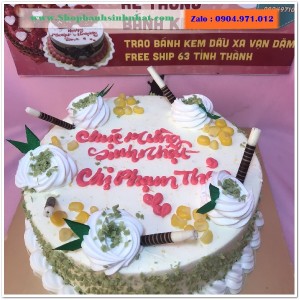 Bánh Kem Bắp Phomai - G444